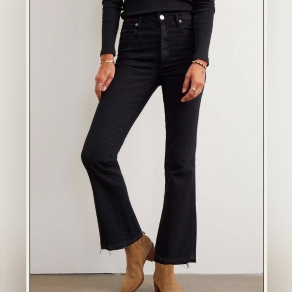 Amo Bella High-Rise Distressed Flare Jeans in Black Oak